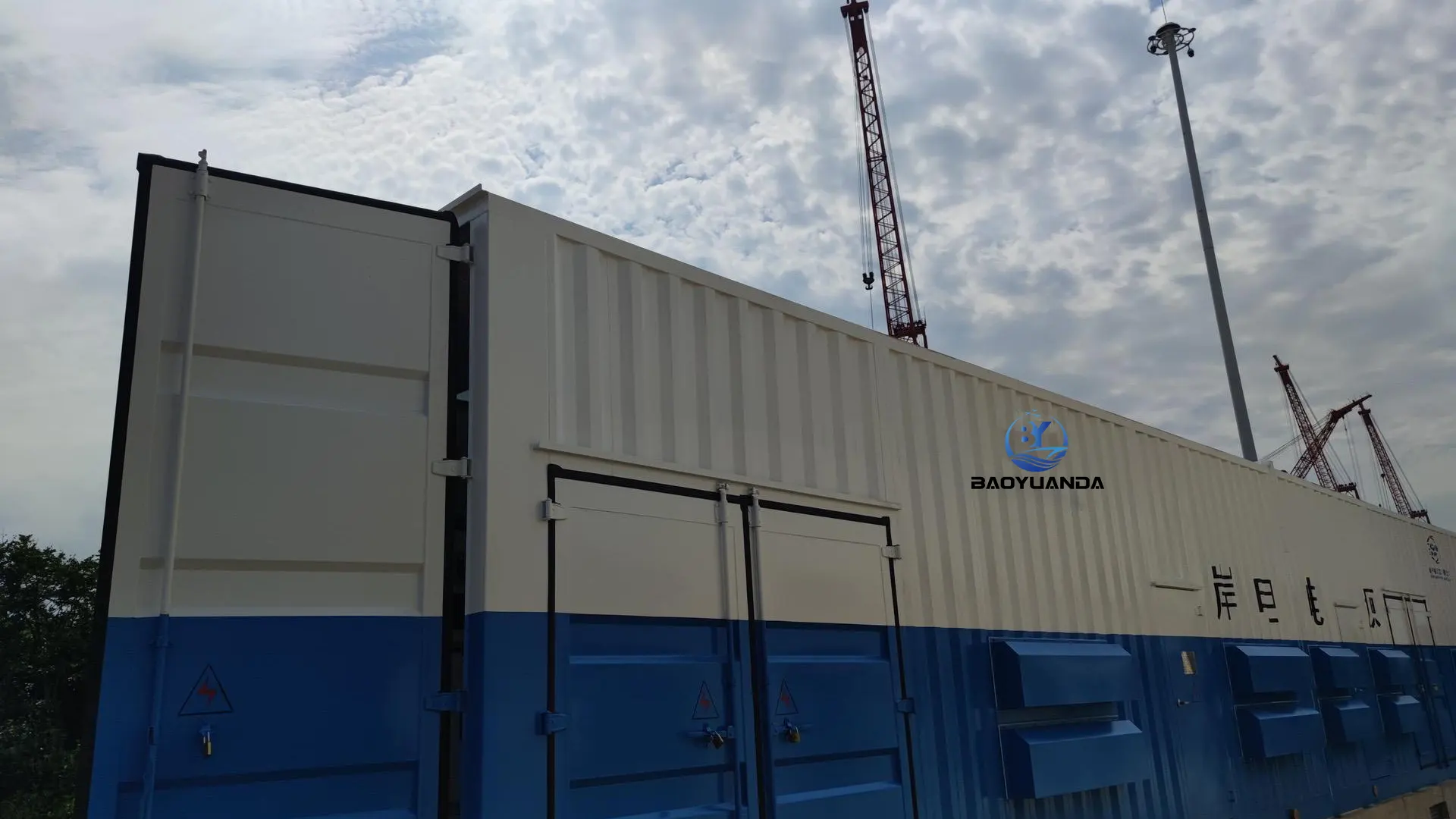 Low_Voltage_Shore_Power(LVSP) image